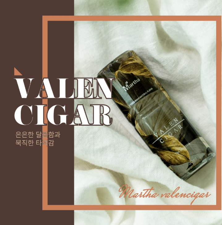 추운 겨울 생각나는 묵직한 시가