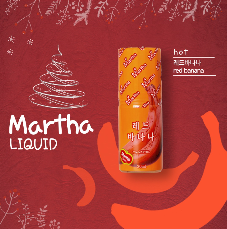 베리 향이 은은하게 느껴지는  마샤 레드바나나❤