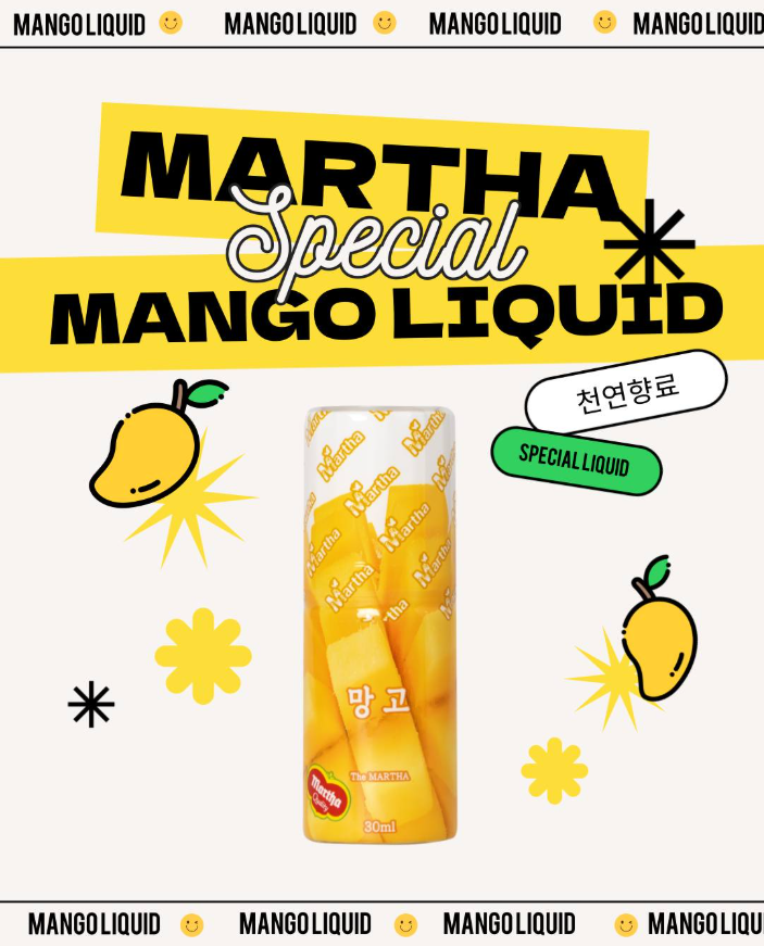 ✨생생한 맛과 향을 느낄 수 있는 액상✨