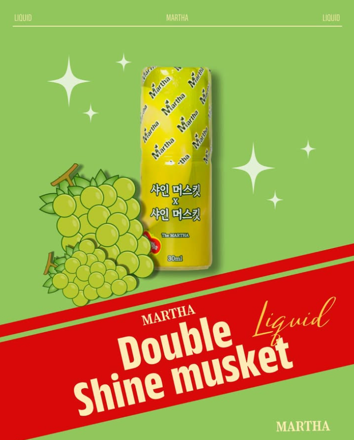 달콤함이 2배✌ 쿨링감도 2배✌