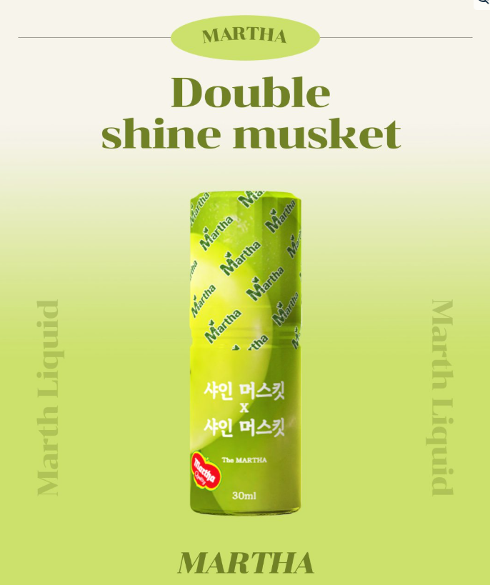 두 배의 맛 / 두 배의 만족 더블 샤인머스킷으로