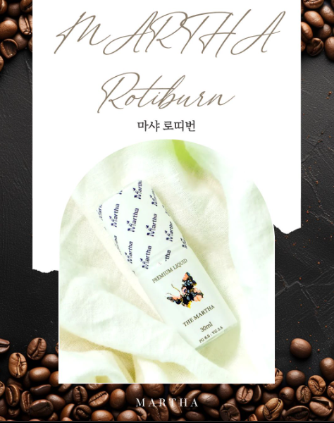 한 모금만으로도 따뜻하고 크리미한 로띠번의 여운!